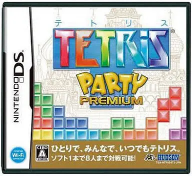 Nintendo DS - Tetris