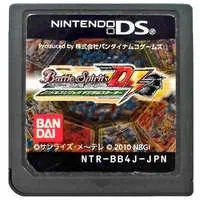 Nintendo DS - Battle Spirits