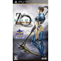 PlayStation Portable - Zill O’ll