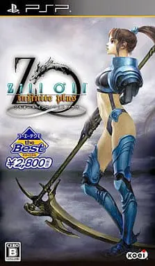 PlayStation Portable - Zill O’ll