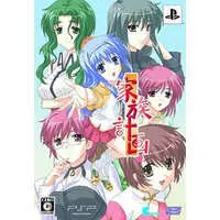 PlayStation Portable - Kazoku Keikaku (Limited Edition)