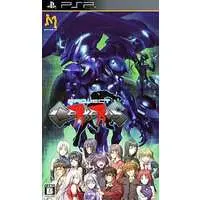 PlayStation Portable - PROJECT CERBERUS