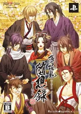 PlayStation Portable - Hakuoki (Limited Edition)