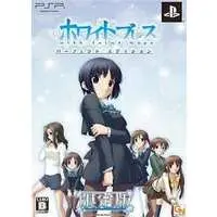 PlayStation Portable - White Breath: Kizuna (Limited Edition)