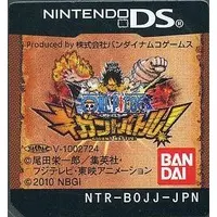 Nintendo DS - ONE PIECE - No Box No Manual