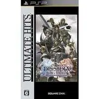 PlayStation Portable - Final Fantasy Series