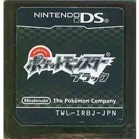 Nintendo DS - Pokemon Black