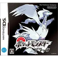 Nintendo DS - Pokemon Black