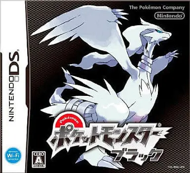 Nintendo DS - Pokémon Black