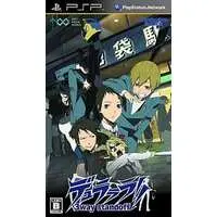 PlayStation Portable - Durarara!!