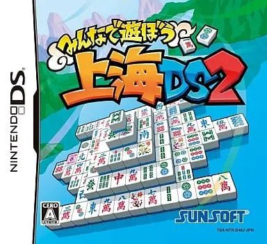 Nintendo DS - Shanghai (video game)