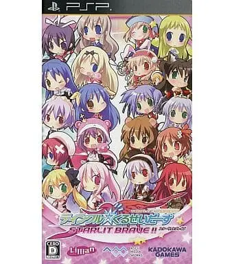 PlayStation Portable - Twinkle Crusaders