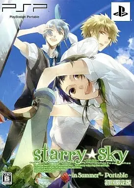 PlayStation Portable - Starry Sky (Limited Edition)