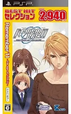 PlayStation Portable - Remember11