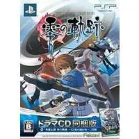 PlayStation Portable - The Legend of Heroes: Trails in the Sky (Limited Edition)