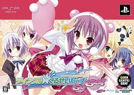 PlayStation Portable - Twinkle Crusaders