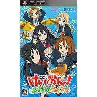 PlayStation Portable - K-ON!