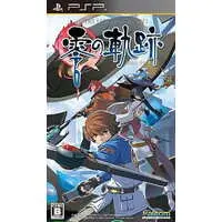 PlayStation Portable - The Legend of Heroes: Trails in the Sky