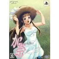 PlayStation Portable - Kana: Little Sister (Limited Edition)