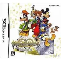 Nintendo DS - KINGDOM HEARTS series