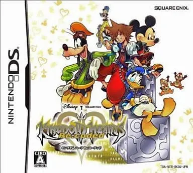 Nintendo DS - KINGDOM HEARTS series