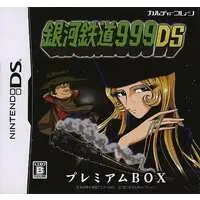 Nintendo DS - Galaxy Express 999 (Limited Edition)