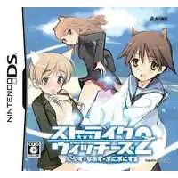 Nintendo DS - STRIKE WITCHES