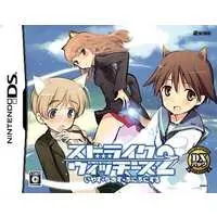 Nintendo DS - STRIKE WITCHES (Limited Edition)