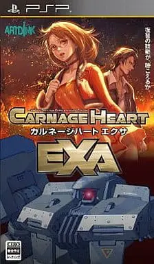 PlayStation Portable - Carnage Heart