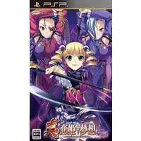 PlayStation Portable - KOIHIME†PORTAL