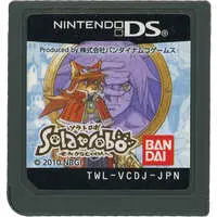 Nintendo DS - Solatorobo