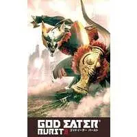 PlayStation Portable - GOD EATER