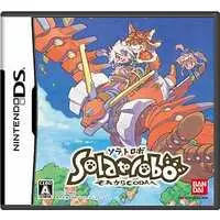 Nintendo DS - Solatorobo