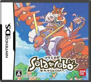 Nintendo DS - Solatorobo