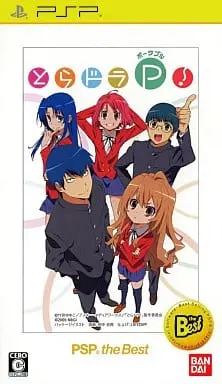 PlayStation Portable - Toradora!