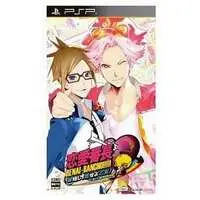 PlayStation Portable - Ren'ai Banchou!