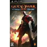 PlayStation Portable - God of War