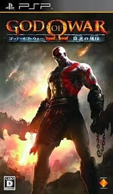 PlayStation Portable - God of War