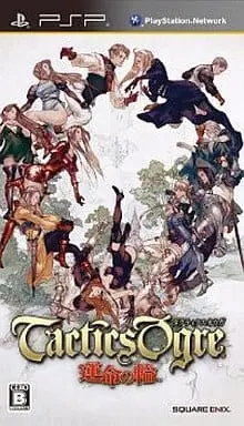 PlayStation Portable - Tactics Ogre