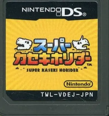 Nintendo DS - Super Kaseki Horider (Fossil Fighters)