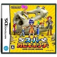 Nintendo DS - Super Kaseki Horider (Fossil Fighters)