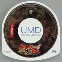 PlayStation Portable - KINGDOM - No Box No Manual