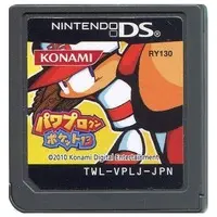 Nintendo DS - PAWAPUROKUN POCKET