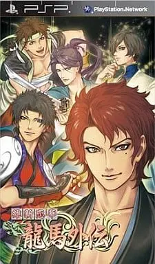 PlayStation Portable - Ishin Renka: Ryouma Gaiden