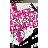 PlayStation Portable - Danganronpa