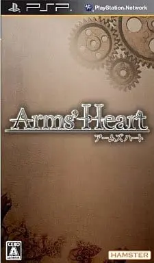 PlayStation Portable - Arms’Heart