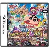 Nintendo DS - Crayon Shin-chan