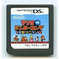 Nintendo DS - Mario vs. Donkey Kong