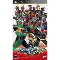 PlayStation Portable - Kamen Rider