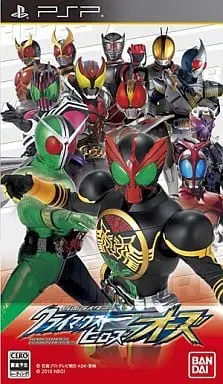 PlayStation Portable - Kamen Rider